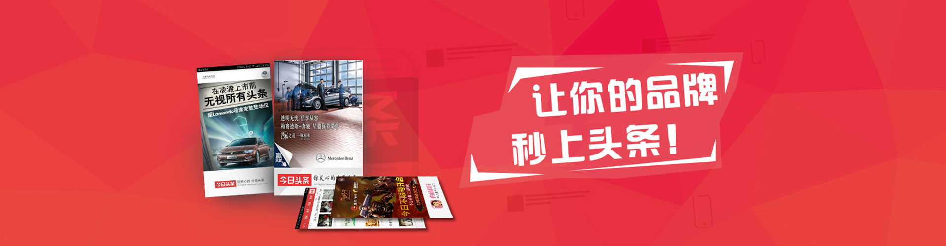 阳江竞价推广开户