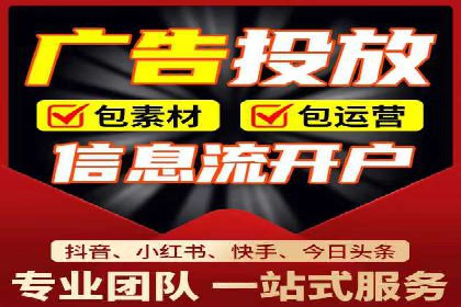 百度推广优化策略实战案例分享