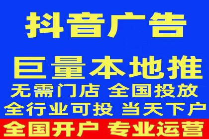 百度广告推广如何提高点击率与转化率